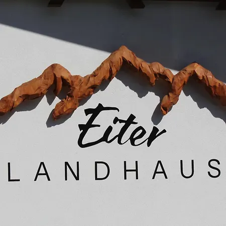 Апартаменты Eiter